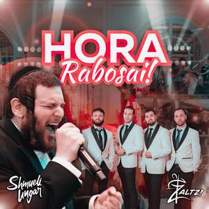 Machshavot Tovot - מחשבות טובות