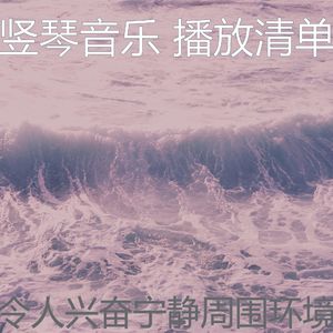 微妙的健康心情