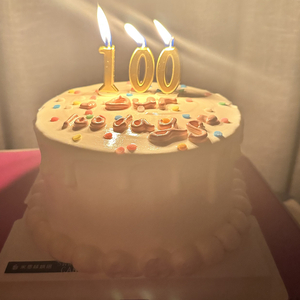 爱在日落余晖时