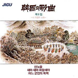 ある兵士の独り言