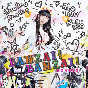 BANZAI! BANZAI!