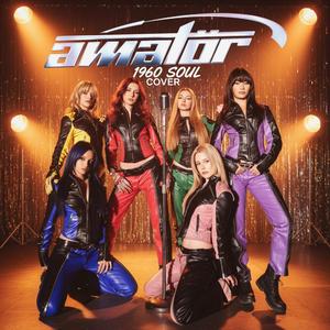 Amatör 1960 Soul