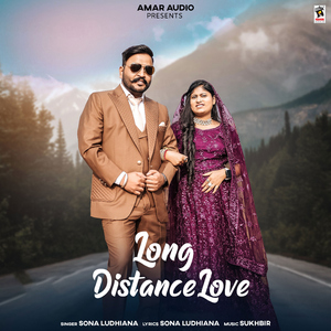 Long Distance Love