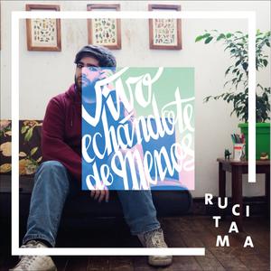 Manifiesto (A partir del discurso de Pedro Lemebel) (feat. Pedro Lemebel, Alejandra Aravena & Erika Montecinos)