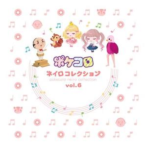 雨少女と逆さまの街
