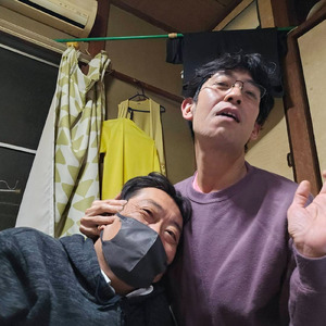 悪口中毒者 (feat. スミーキラー) [ばーじょん 0]