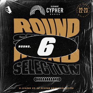 Depletion (feat. SLYBOX)