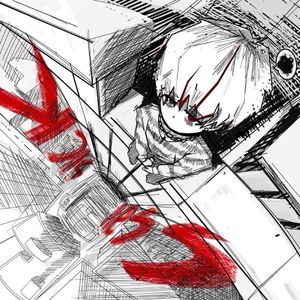 痛苦融化我靈魂