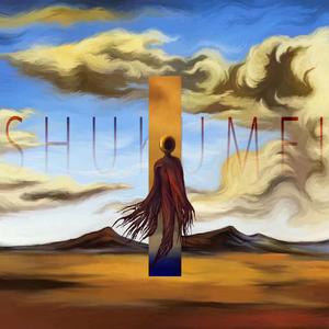 宿命 (feat.星尘Infinity)