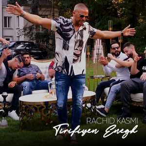 Tirifiyen Enegh