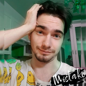 С пивом