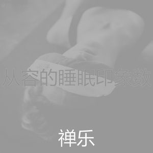 微妙的按摩心情