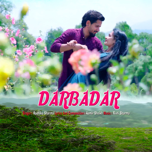 Darbadar