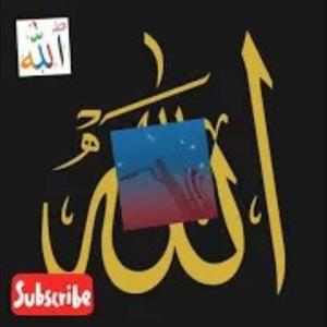 Burning Bush Fire (Official Audio)