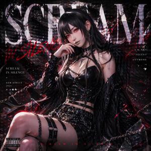 Scream in Silence
