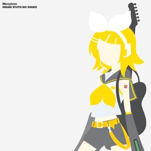 イージーライフ (feat. 鏡音リン)