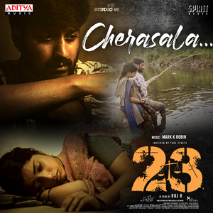 Cherasala (From "23")