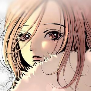 御名嘉 / 御名嘉- remix）