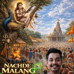 Nachde Malang (feat. Sambi)