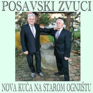 Na izvoru ljubav se rodila