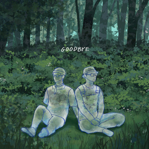 ความทรงจำ