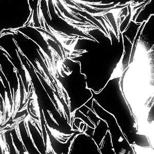 Давай просто уходи