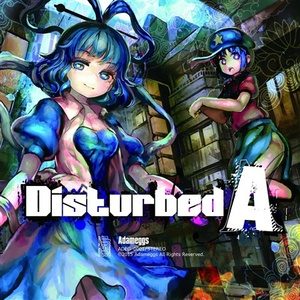 ナイトエンド(Adameggs Remix)