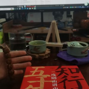 焦虑贩卖（prod by FRESH-ye）