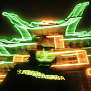 They Call Him Babaiaga