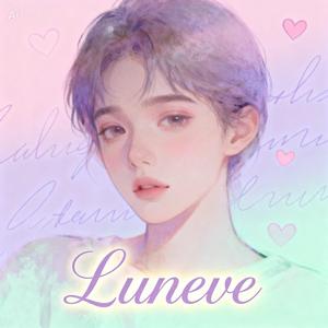 너만 보이는 순간