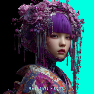 Lost U (Vip verison)