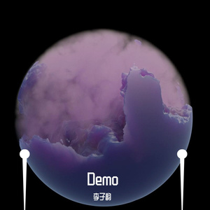 告诉我你的故事demo