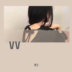 蔡健雅-LETTING GO（栗子 remix）