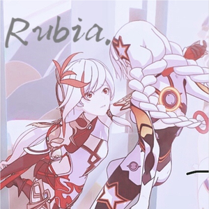 Rubia (男声版)