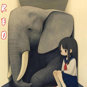 First Love's Funeral