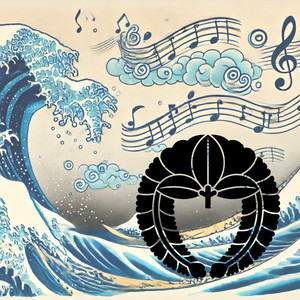 百人一首（91～100首）こぬひとを