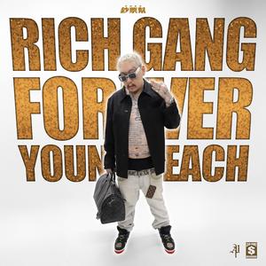 Rich Gang Forever