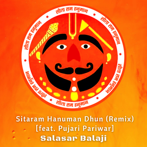 Sitaram Hanuman Dhun (Remix)