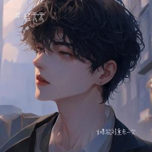 如果能够重来一次