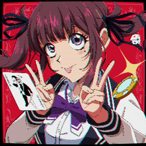 ギャンブル・ウィズ・マイライフ (feat. 夏色花梨)