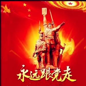 永远跟着你 (伴奏)