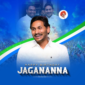 Happy Birthday Jagananna
