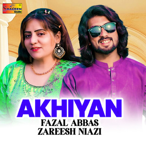Akhiyan