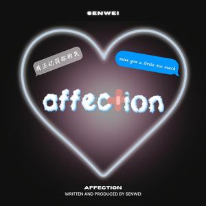 AFFECTION