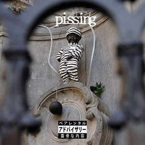 pissing