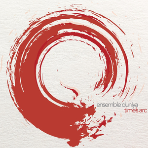 4th Concerto for Tabla and Percussion Quartet (feat. Shawn Mativetsky)