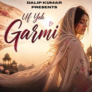 UF YEH GARMI