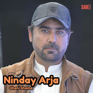 Nekin Kana sah
