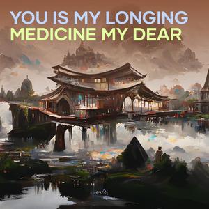 The Difference Between Who You Are