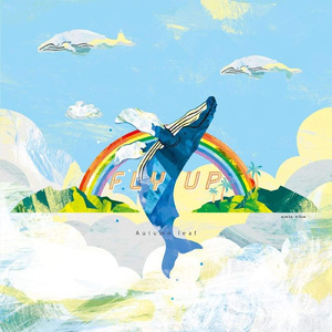 FLY UP